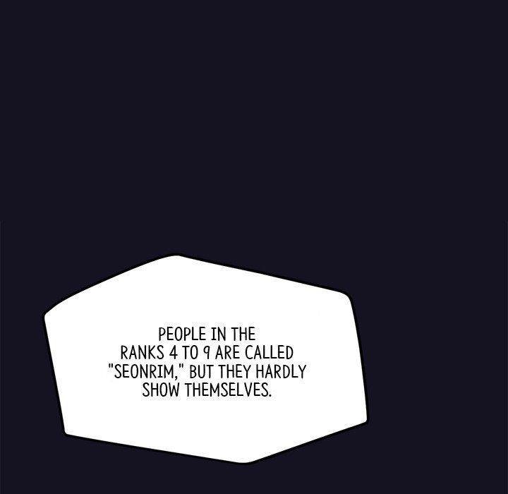 Read Reign chapter 11 image 4 on Lezhin