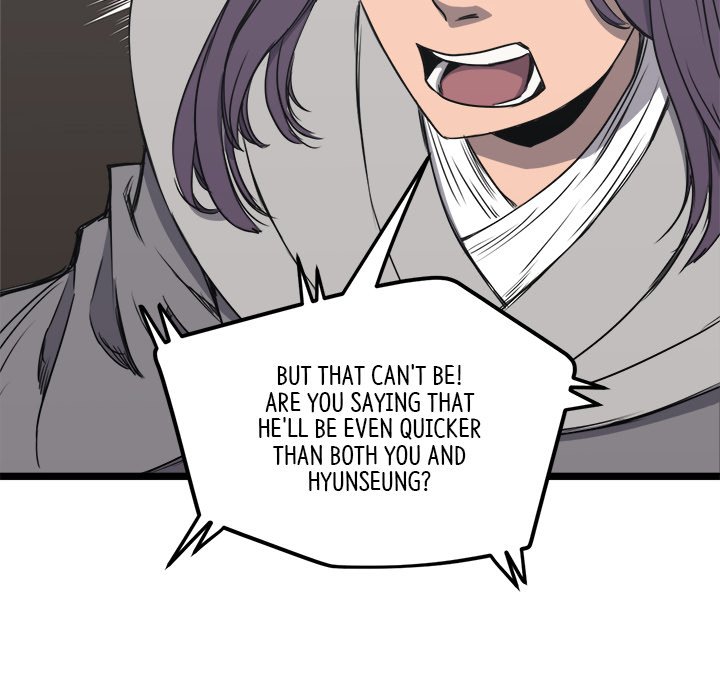 Read Reign chapter 11 image 41 on Lezhin