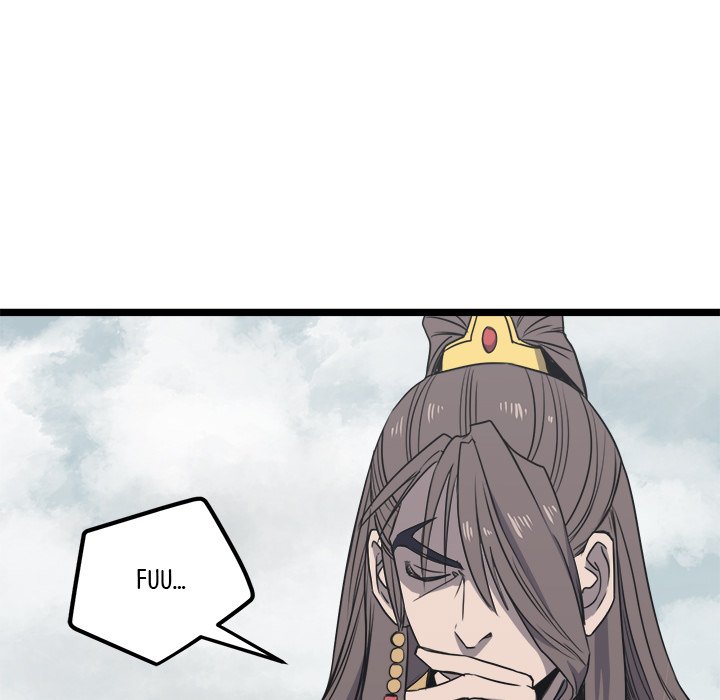 Read Reign chapter 11 image 42 on Lezhin