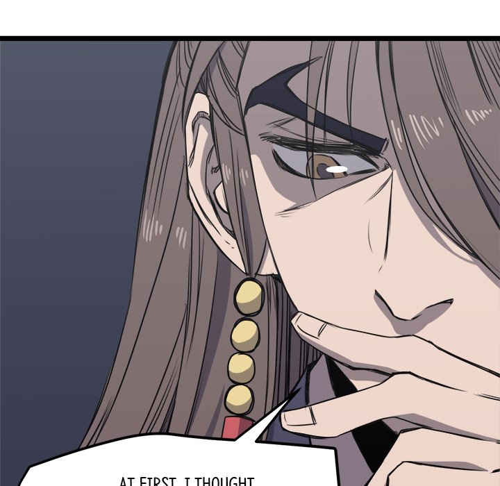 Read Reign chapter 11 image 44 on Lezhin