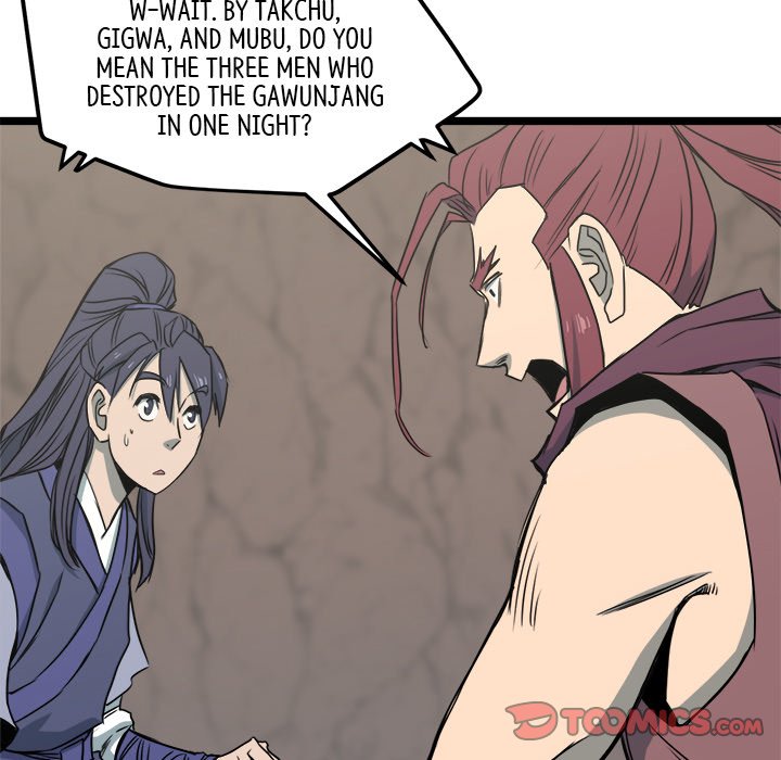 Read Reign chapter 11 image 56 on Lezhin