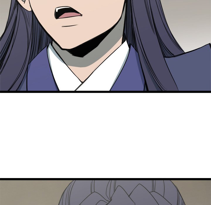 Read Reign chapter 11 image 62 on Lezhin