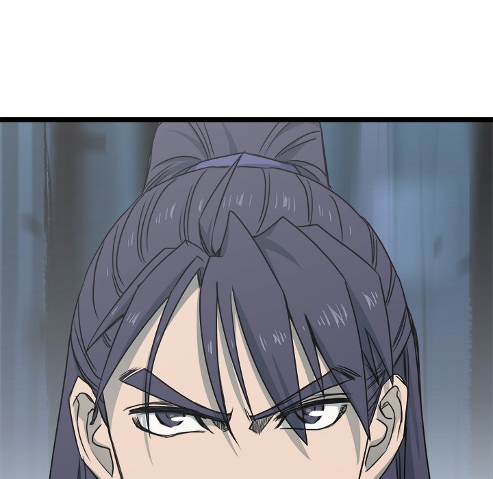 Read Reign chapter 11 image 66 on Lezhin