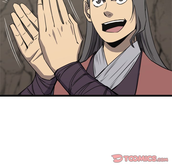 Read Reign chapter 11 image 74 on Lezhin
