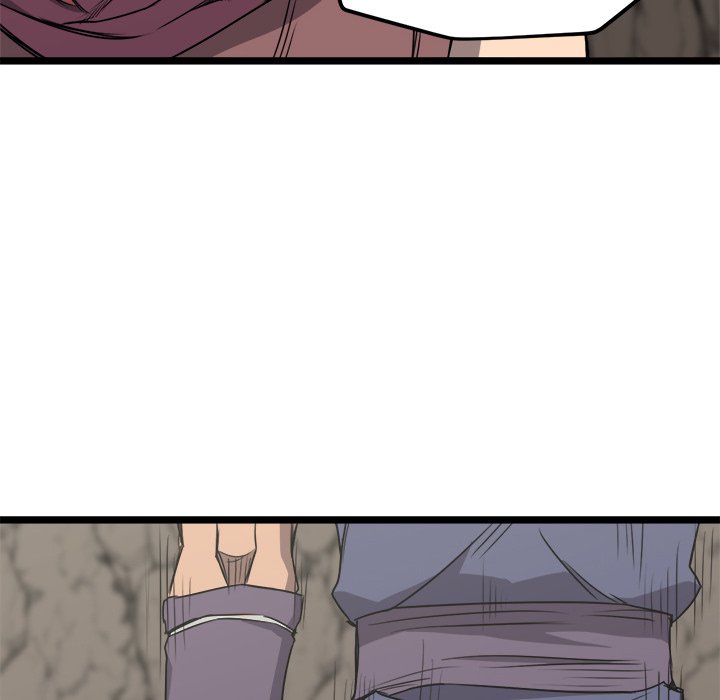 Read Reign chapter 11 image 76 on Lezhin