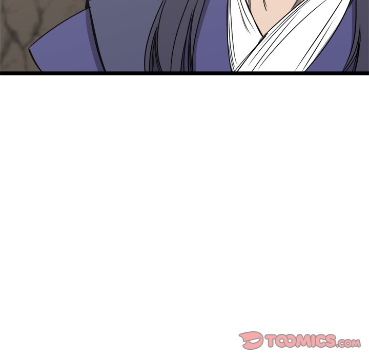 Read Reign chapter 11 image 83 on Lezhin