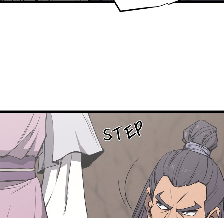 Read Reign chapter 11 image 85 on Lezhin