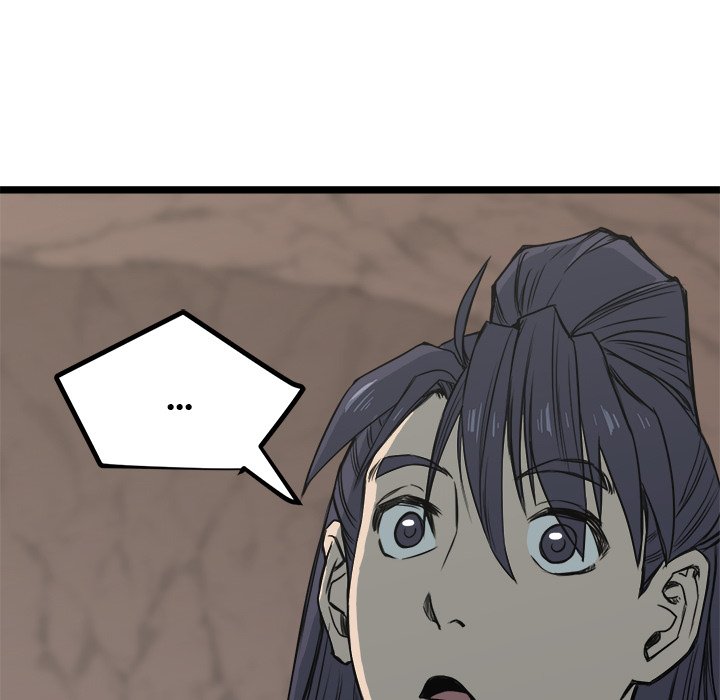 Read Reign chapter 11 image 89 on Lezhin