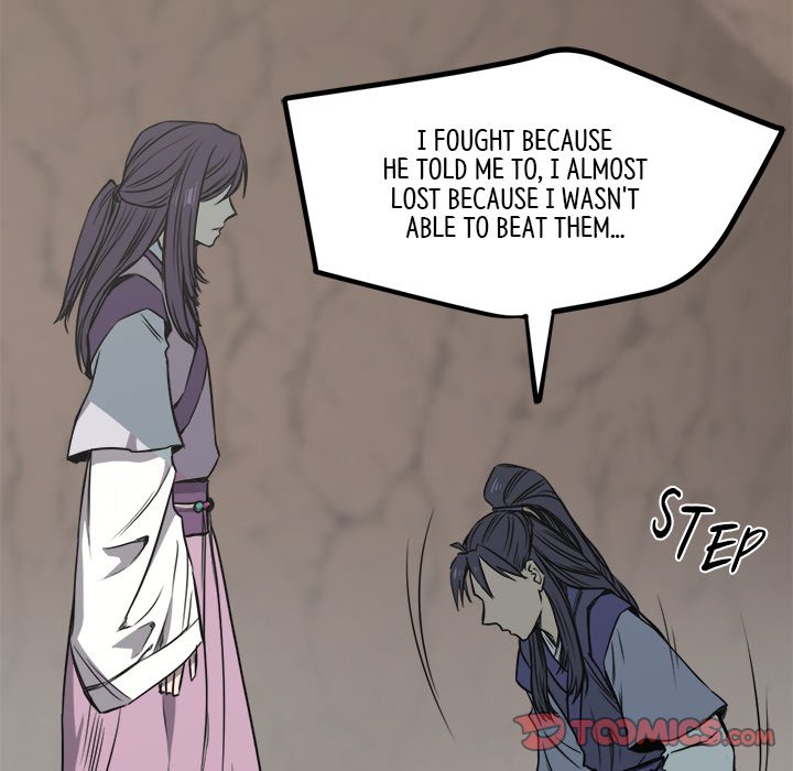 Read Reign chapter 11 image 92 on Lezhin