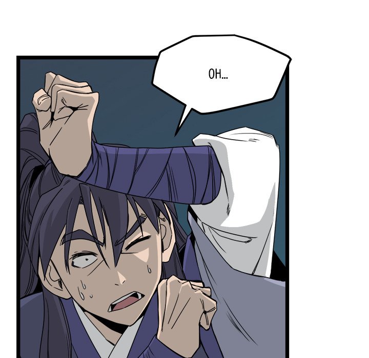Read Reign chapter 14 image 10 on Lezhin
