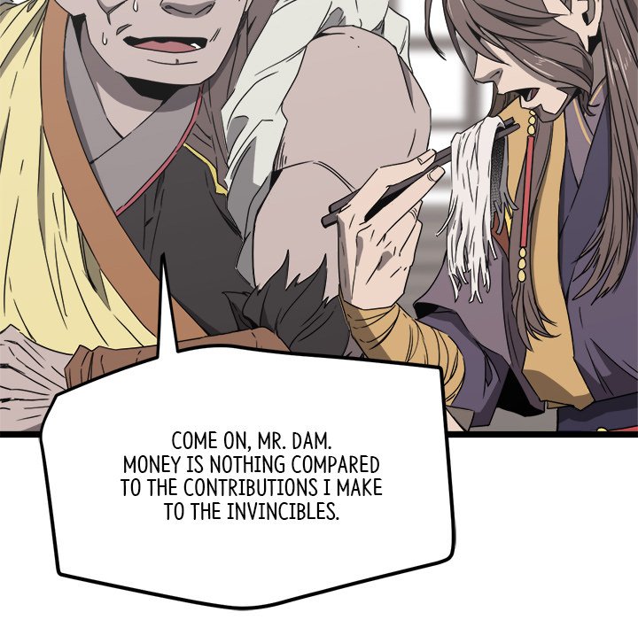 Read Reign chapter 14 image 100 on Lezhin