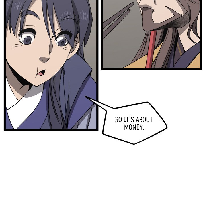Read Reign chapter 14 image 102 on Lezhin