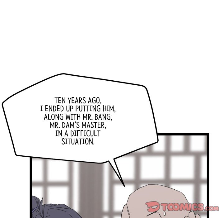 Read Reign chapter 14 image 105 on Lezhin