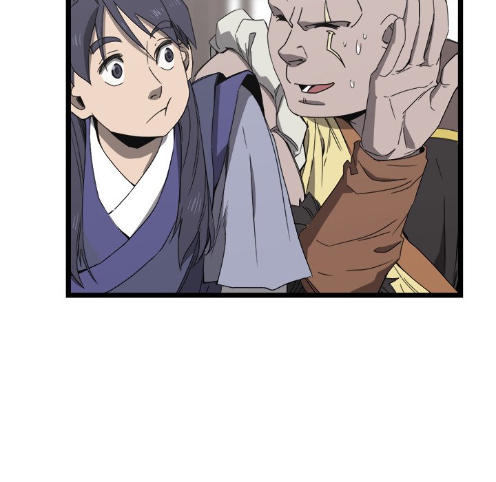 Read Reign chapter 14 image 106 on Lezhin