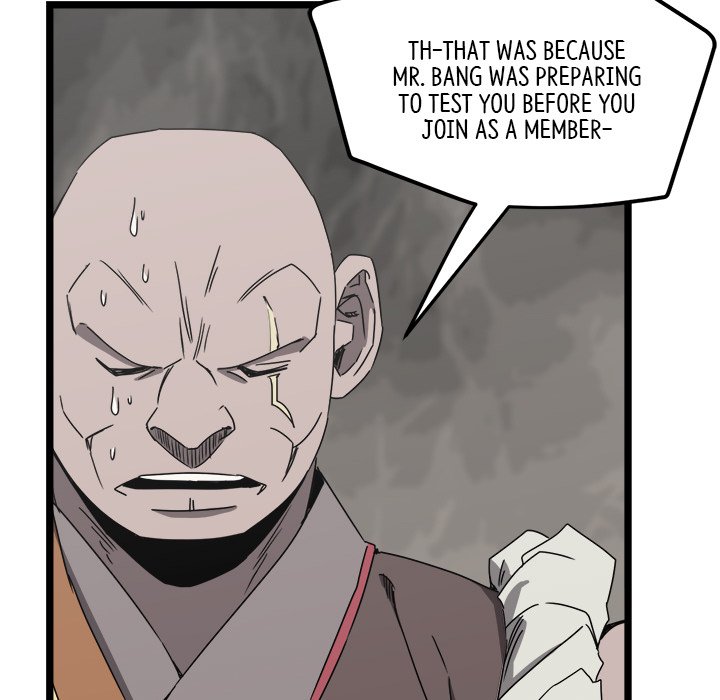 Read Reign chapter 14 image 110 on Lezhin