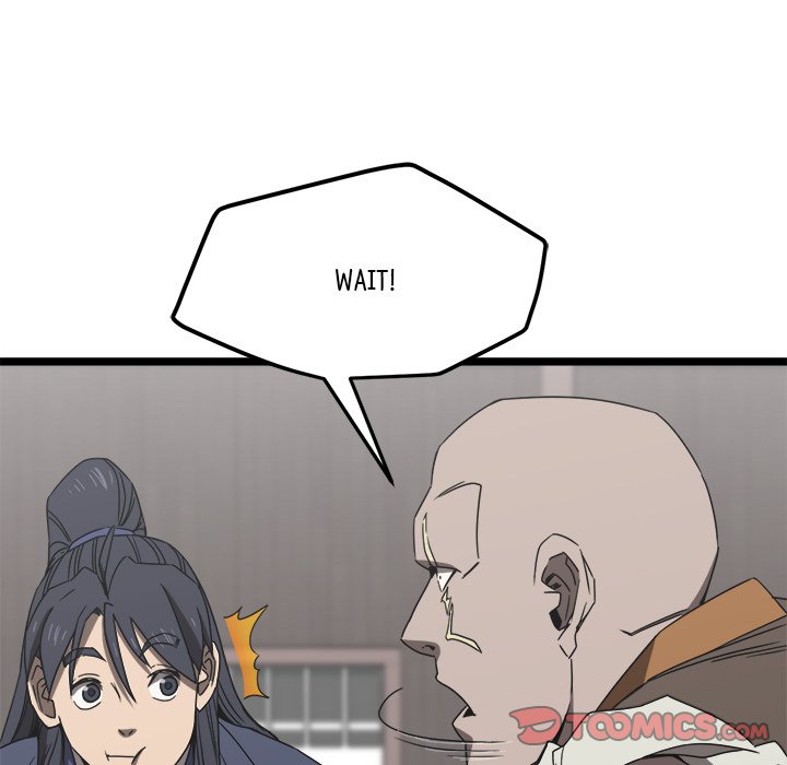 Read Reign chapter 14 image 113 on Lezhin