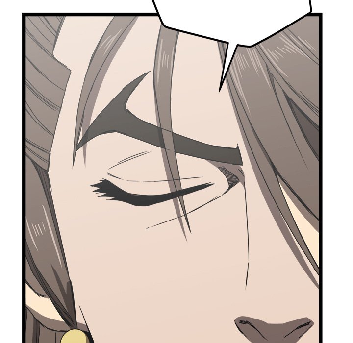 Read Reign chapter 14 image 117 on Lezhin