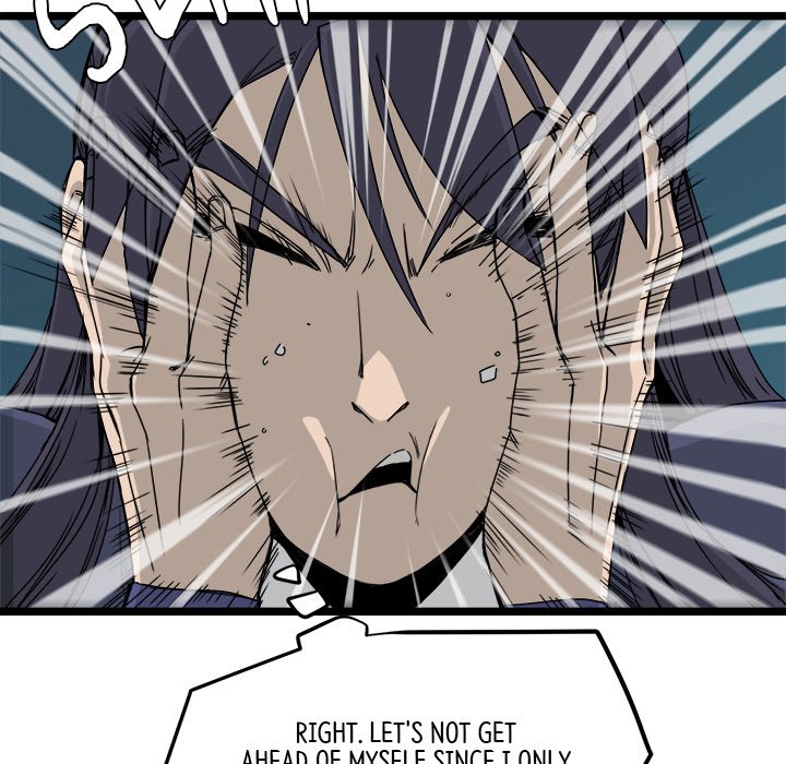 Read Reign chapter 14 image 12 on Lezhin