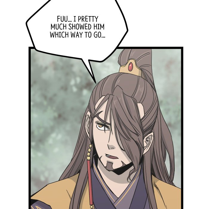 Read Reign chapter 14 image 21 on Lezhin