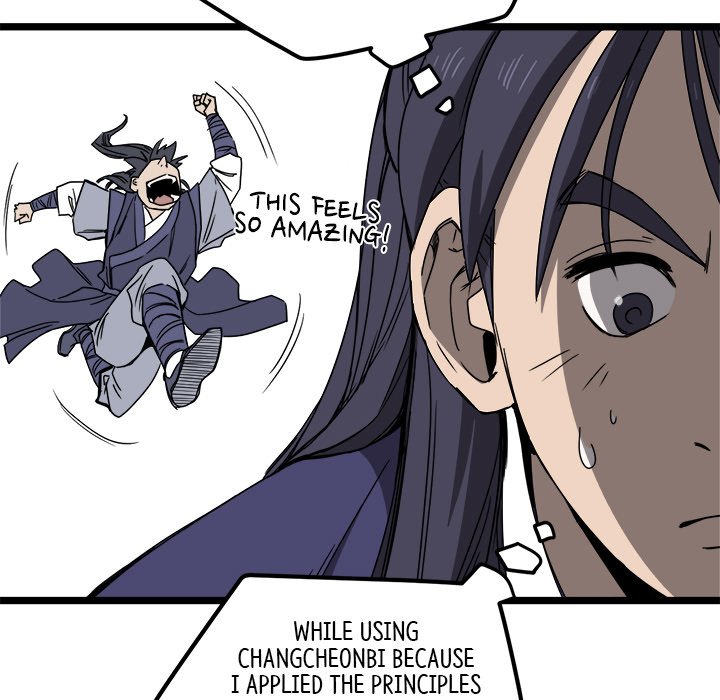 Read Reign chapter 14 image 34 on Lezhin