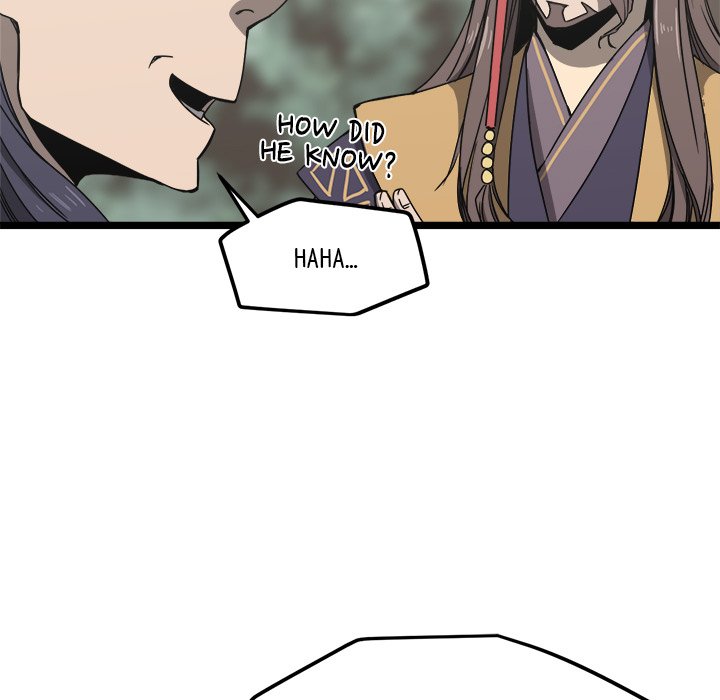 Read Reign chapter 14 image 36 on Lezhin