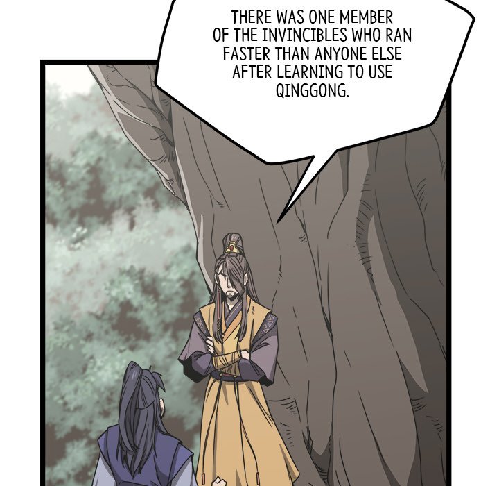 Read Reign chapter 14 image 37 on Lezhin