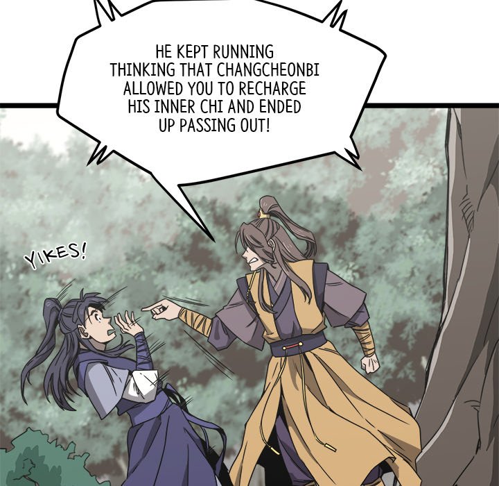 Read Reign chapter 14 image 39 on Lezhin