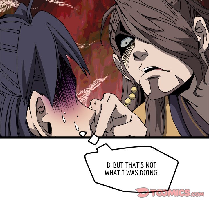 Read Reign chapter 14 image 41 on Lezhin