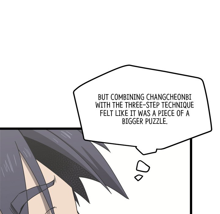 Read Reign chapter 14 image 42 on Lezhin