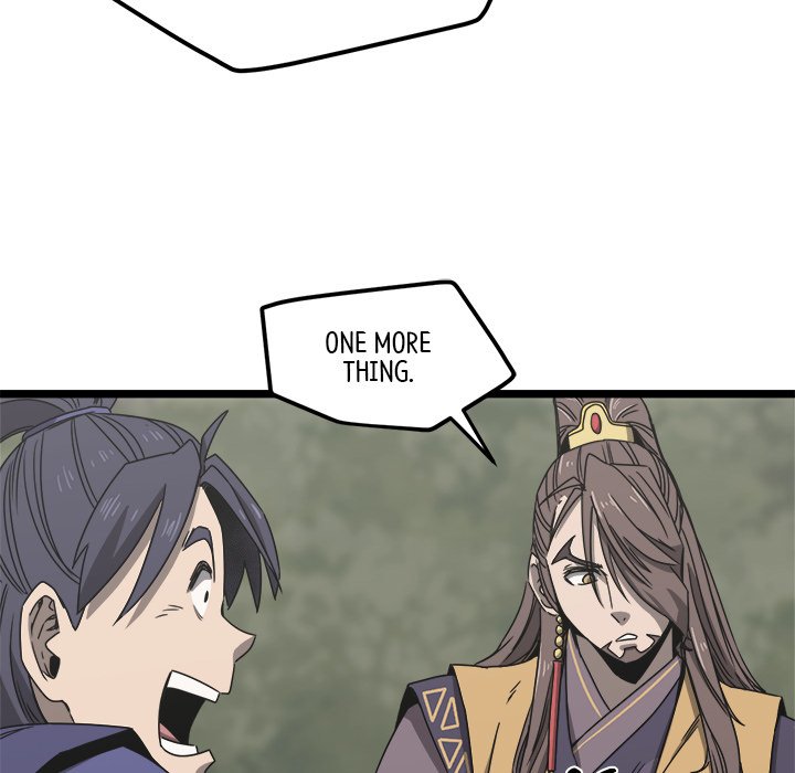 Read Reign chapter 14 image 44 on Lezhin