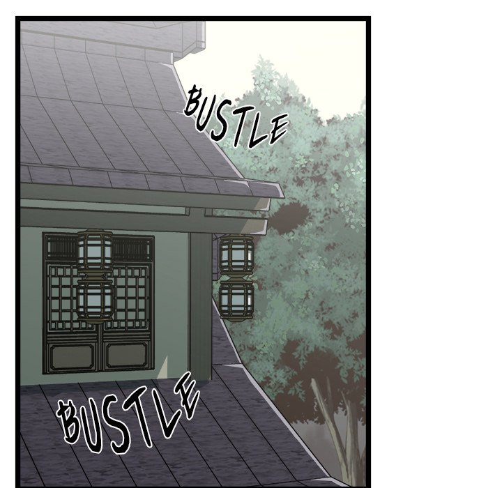 Read Reign chapter 14 image 53 on Lezhin