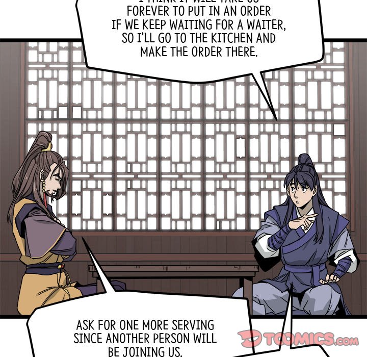 Read Reign chapter 14 image 57 on Lezhin