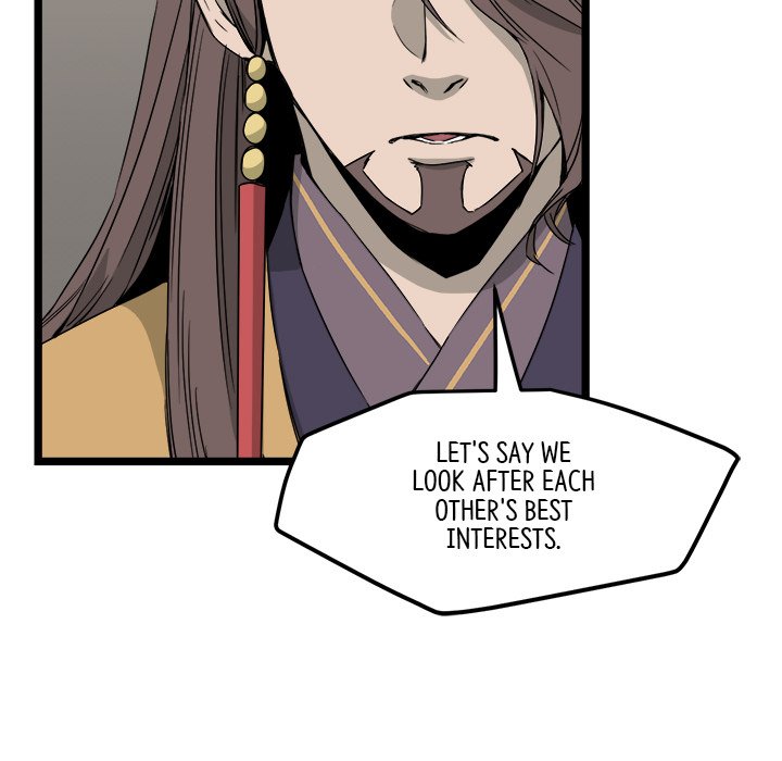 Read Reign chapter 14 image 59 on Lezhin