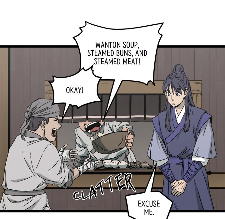 Read Reign chapter 14 image 62 on Lezhin