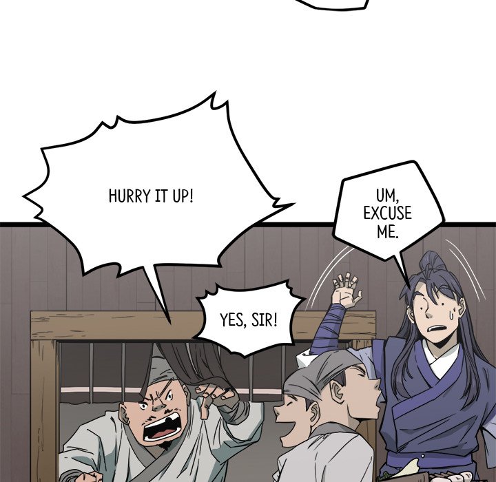 Read Reign chapter 14 image 63 on Lezhin