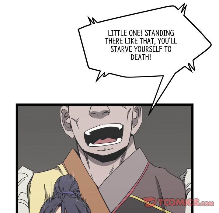 Read Reign chapter 14 image 65 on Lezhin