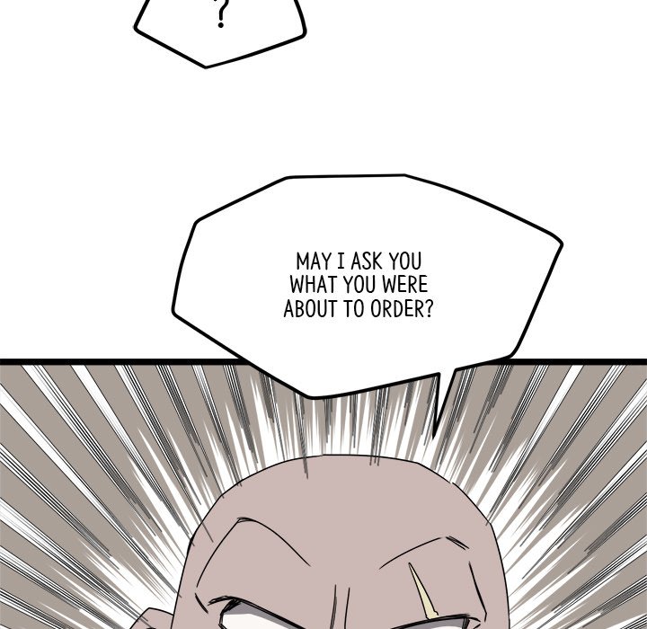 Read Reign chapter 14 image 67 on Lezhin