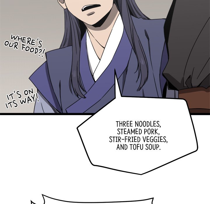 Read Reign chapter 14 image 70 on Lezhin