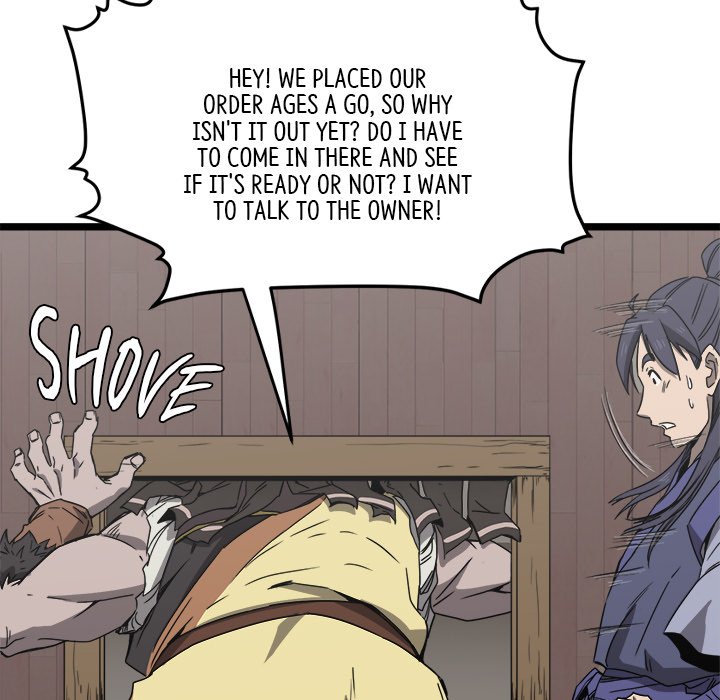 Read Reign chapter 14 image 71 on Lezhin