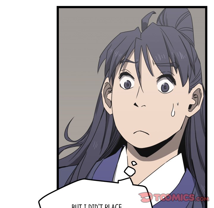 Read Reign chapter 14 image 73 on Lezhin