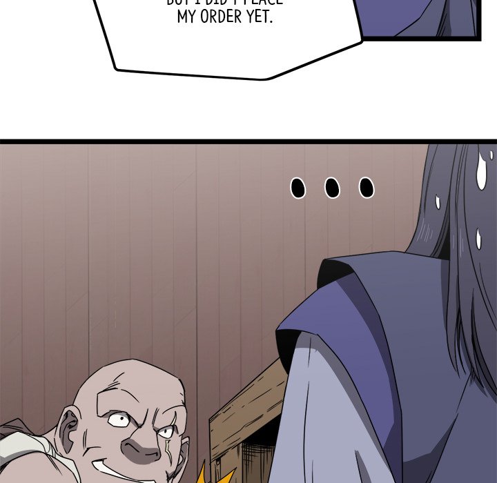 Read Reign chapter 14 image 74 on Lezhin