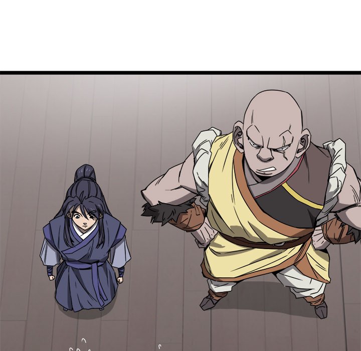 Read Reign chapter 14 image 76 on Lezhin