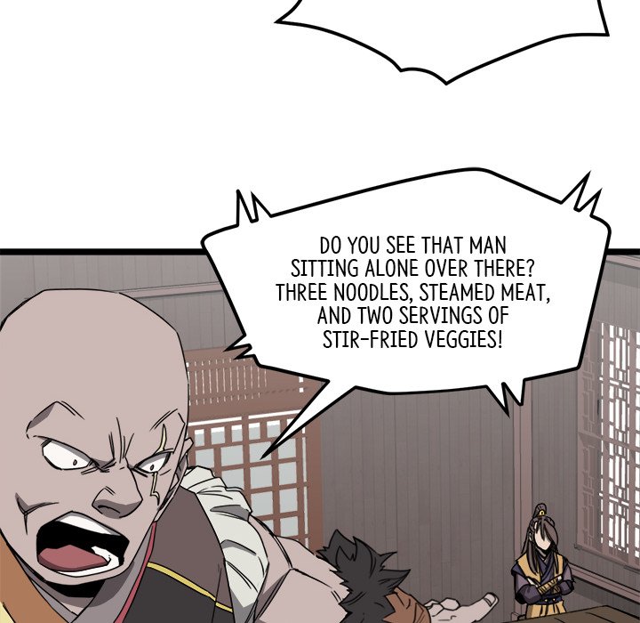 Read Reign chapter 14 image 78 on Lezhin