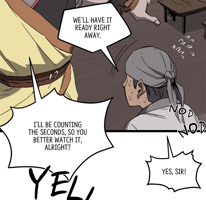Read Reign chapter 14 image 79 on Lezhin