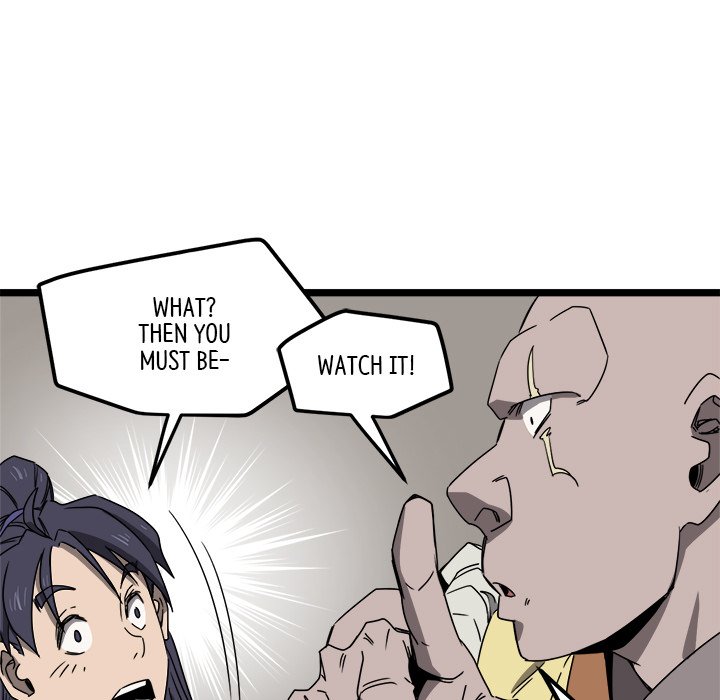 Read Reign chapter 14 image 82 on Lezhin