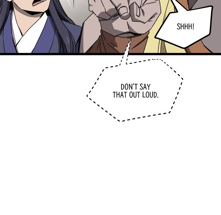 Read Reign chapter 14 image 83 on Lezhin