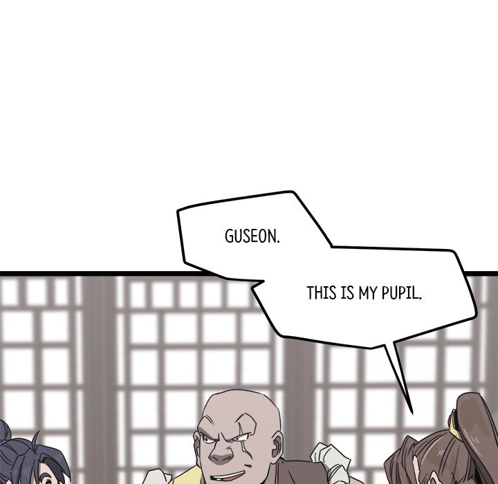 Read Reign chapter 14 image 84 on Lezhin
