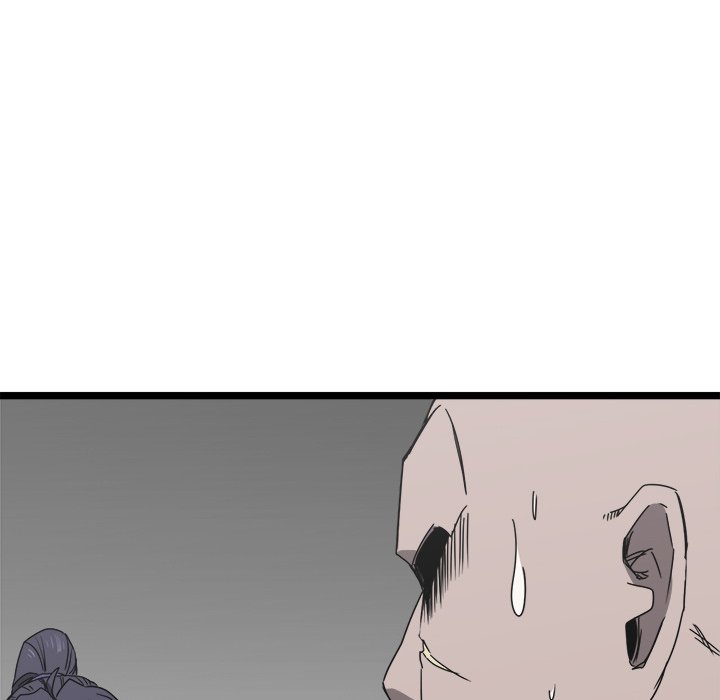Read Reign chapter 14 image 87 on Lezhin
