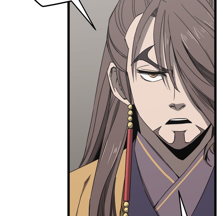 Read Reign chapter 14 image 96 on Lezhin