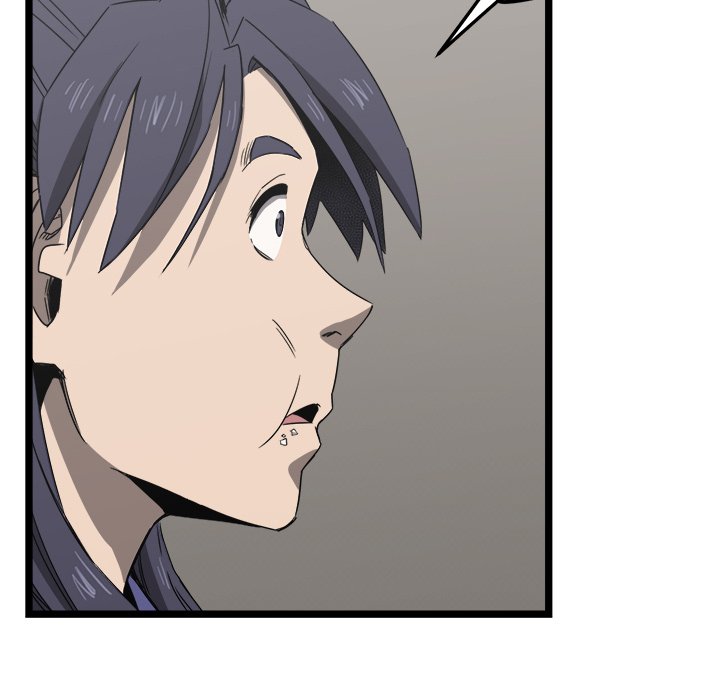 Read Reign chapter 14 image 98 on Lezhin